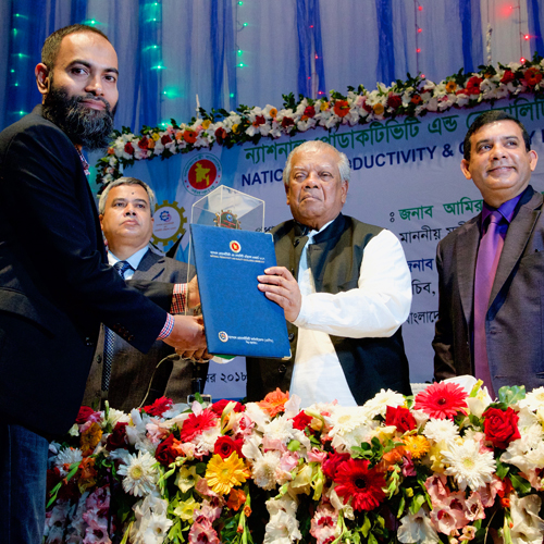 Nascenia achieved the National Productivity and Quality Excellence Award 2017