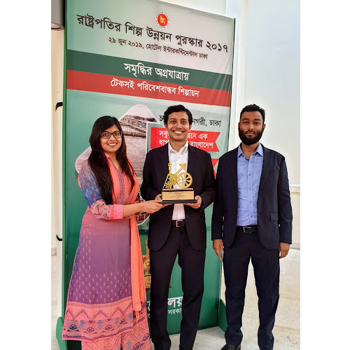 Nascenia Achieved President’s Award for Industrial Development
