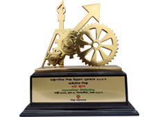 President's Award for Industrial Development