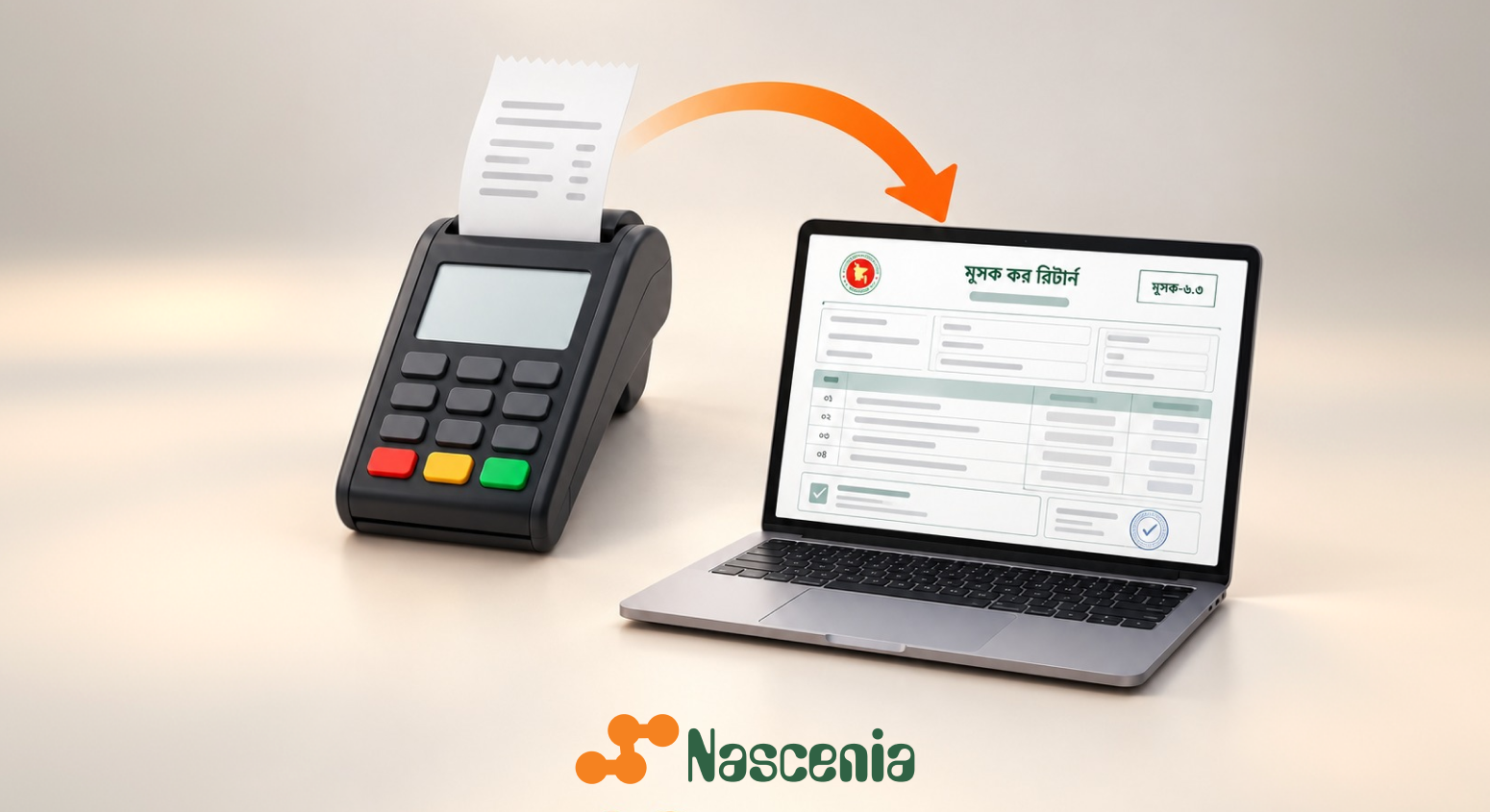 Your POS software should handle VAT too, Shouldn’t it?
